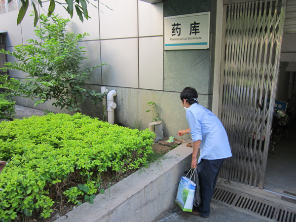 機(jī)構(gòu)企事業(yè)、學(xué)校、醫(yī)院、超市等各類(lèi)單位